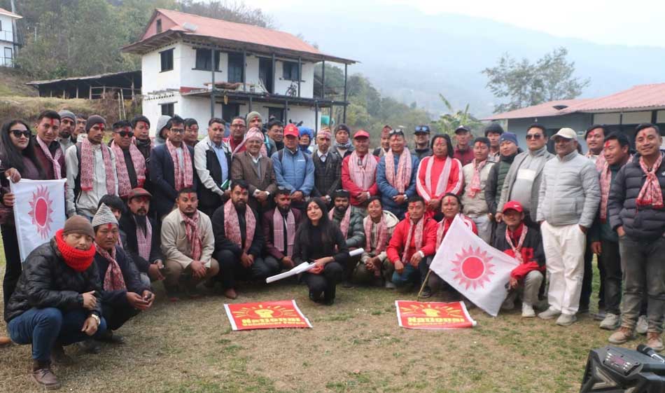 सुवास चाम्लिङको कमाण्डमा ९९ सदस्यीय नेशनल भोलेन्टियर फोर्स गठन
