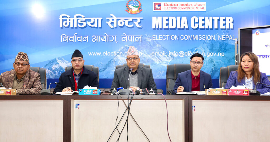 यी ७ प्रकारका संस्था र व्यक्तिसँग दल वा उम्मेदवारले चन्दा लिन नपाउने
