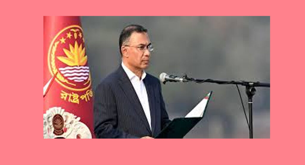 बङ्गलादेशका प्रधानमन्त्री तारिक रहमानद्वारा १८० दिनको प्राथमिकता योजनाको रूपरेखा प्रस्तुत