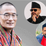 बालेन र रविलाई भुटानका प्रधानमन्त्री तोब्गेको बधाई
